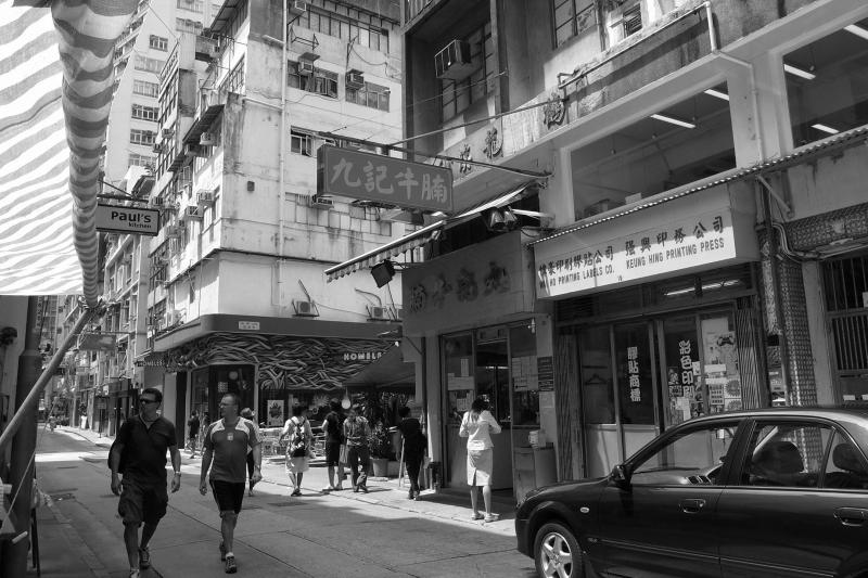 HK sceneの記事画像