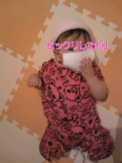 ★☆★フルーティmom家のおはなし★☆★-090903_1939~01.jpg