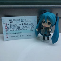 ふぁるの普通の毎日-090904_1143081.jpg