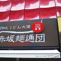 変化の軌跡-DVC00314.jpg