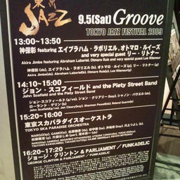 いつも一人ぼっち・・・ライブ日記