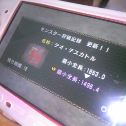 junの放置日記（仮）-DVC00176.jpg