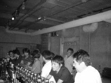 guild bar olim 宇田川