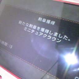 junの放置日記（仮）-DVC00189.jpg