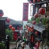 台湾Ⅴの画像