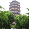 蘇州旅行6の画像