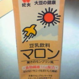 林裕子のロコロコ☆ライフ-200909111346000.jpg