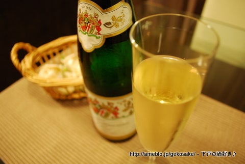 黒ネコに次ぐドイツ人気ワイン『ピースポーター・ゴールドトレプヒェン 