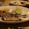 秋刀魚定食の画像