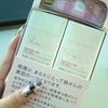 あと１日ｯｯ♪の画像