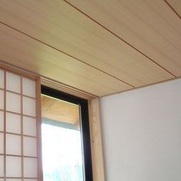 E-INTERIORの「200年住宅」長期優良住宅ブログ 　SE構法狭小住宅 border=
