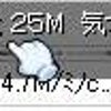 言葉もなくなってきましたの画像