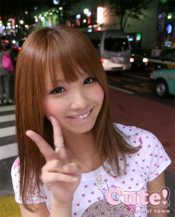 $東京の可愛い女の子を毎日紹介！Cute! staffブログ