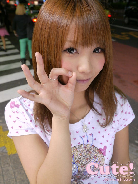 $東京の可愛い女の子を毎日紹介！Cute! staffブログ