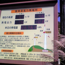 ﾊﾞｰﾄﾞ☆のぐだぐた日記-Image0691.jpg