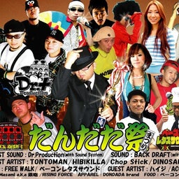 $♪レゲエシンガー "ACCO"のMｙLife♪