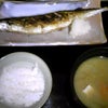 ☆秋御飯☆の画像