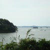 松島に行ってきましたの画像