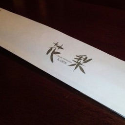 変化の軌跡-DVC00372.jpg