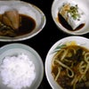 ☆晩御飯☆の画像