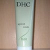 DHCアプリコットスクラブの画像