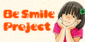 Be Smile Project Blog  ―子ども達の未来を笑顔にするボランティア活動―