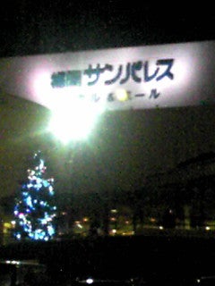 目指せ活イカ!!(・∀・)-090930_2125~01.JPG