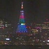 東京タワーの画像