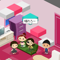 ブログ投稿画像