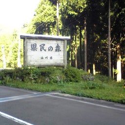 ﾊﾞｰﾄﾞ☆のぐだぐた日記-Image073.jpg