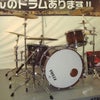 元気の源！！の画像