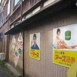 お気楽なワタシの日常
