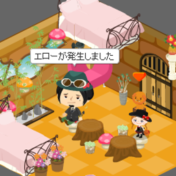 jun's　diary-未設定