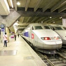 おフランスの旅：TGVでお出かけの記事より