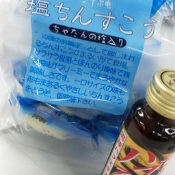 変化の軌跡-DVC00454.jpg