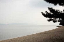 ヒトマナビ／あかねブログ-怪しい天気の琵琶湖