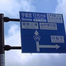 jun's　diary-Image543.jpg