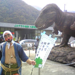 ﾊﾞｰﾄﾞ☆のぐだぐた日記-Image066.jpg