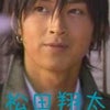大Suki～!!!の画像
