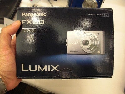 Panasonic ルミックス DMC-FX60 レビュー| AF追尾は優れもの Panasonic ルミックス DMC-FX60 レビュー| AF追尾は優れもの
