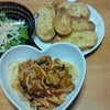 今日の晩御飯。の画像