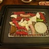 とうとう・・・の画像