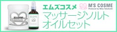 高橋ミカ オフィシャルブログPowered by Ameba