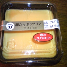104無限大-Image2431.jpg