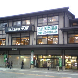 ﾊﾞｰﾄﾞ☆のぐだぐた日記-Image078.jpg