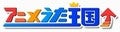 Asrielオフィシャルブログ「Asriel」Powered by Ameba