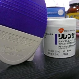 まっくの wanだふる　Life