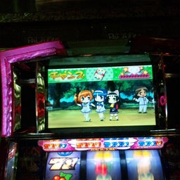 とあるふぁるの普通じゃない毎日-091119_1140541.jpg