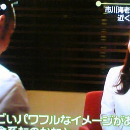 $jun's　diary-Image637.jpg