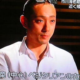 $jun's　diary-Image636.jpg